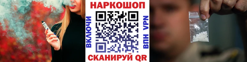 Кетамин Бор