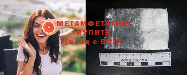 прущая мука Лиски