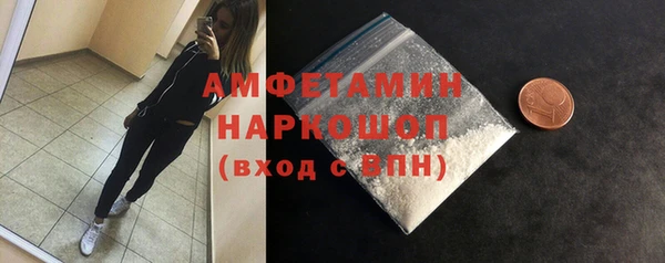 хмурый Майский