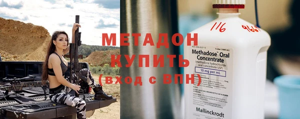 MDMA Premium VHQ Лихославль
