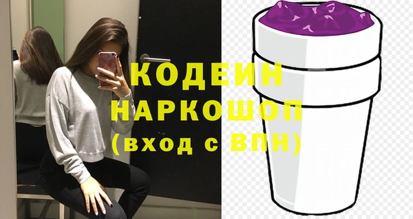mix Магадан