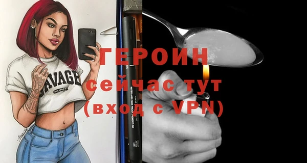 MDMA Premium VHQ Лихославль
