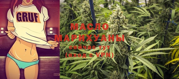 хмурый Майский