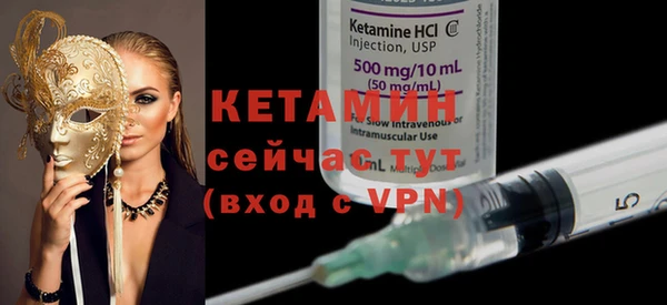 твердый Липки