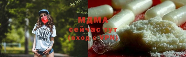 mix Магадан