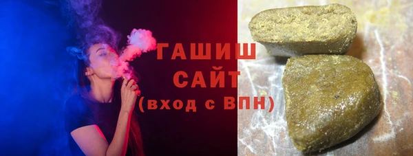 mix Магадан