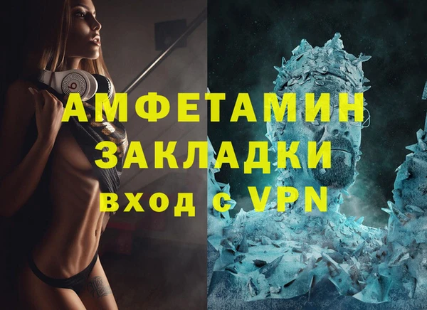 mix Магадан