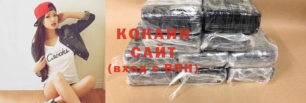 MDMA Premium VHQ Лихославль