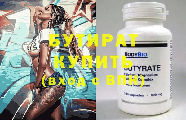 mix Магадан