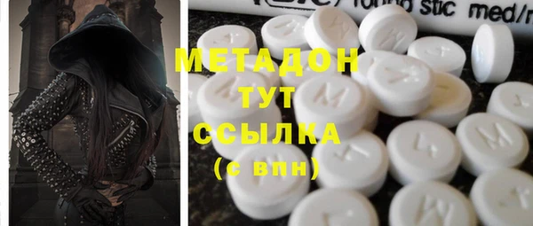 прущая мука Лиски