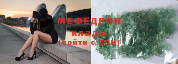 хмурый Майский
