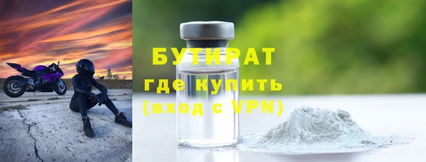 твердый Липки
