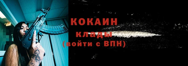 хмурый Майский