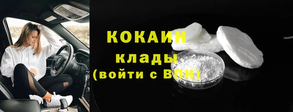 твердый Липки