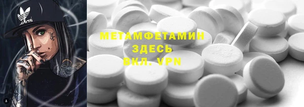 mix Магадан