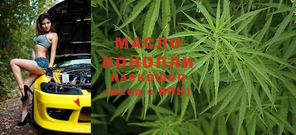 MDMA Premium VHQ Лихославль