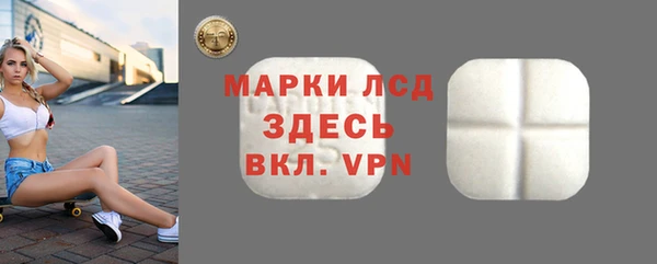 MDMA Premium VHQ Лихославль