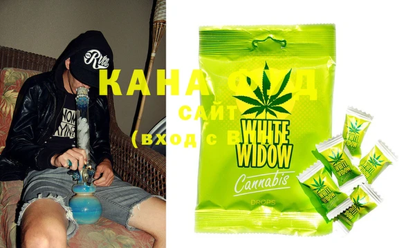MDMA Premium VHQ Лихославль