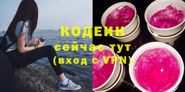 MDMA Premium VHQ Лихославль