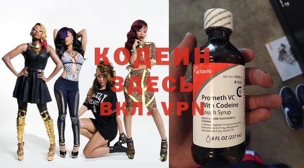 MDMA Premium VHQ Лихославль