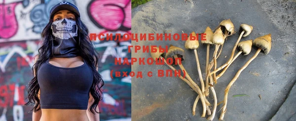 MDMA Premium VHQ Лихославль