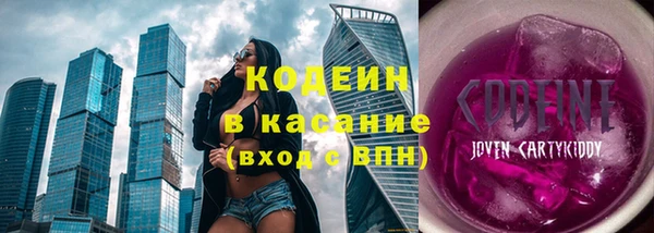 прущая мука Лиски