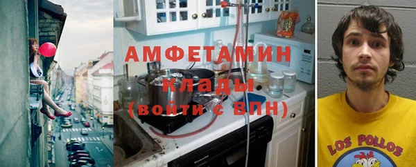 прущая мука Лиски