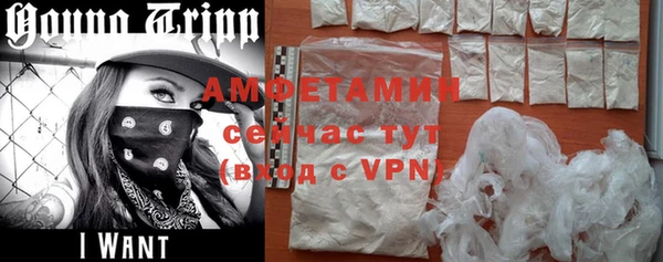 хмурый Майский