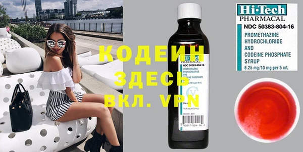 mix Магадан
