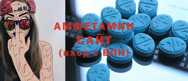 mix Магадан