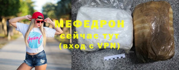 твердый Липки