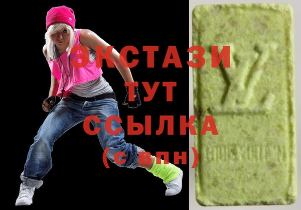 mix Магадан