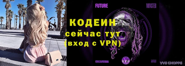 MDMA Premium VHQ Лихославль